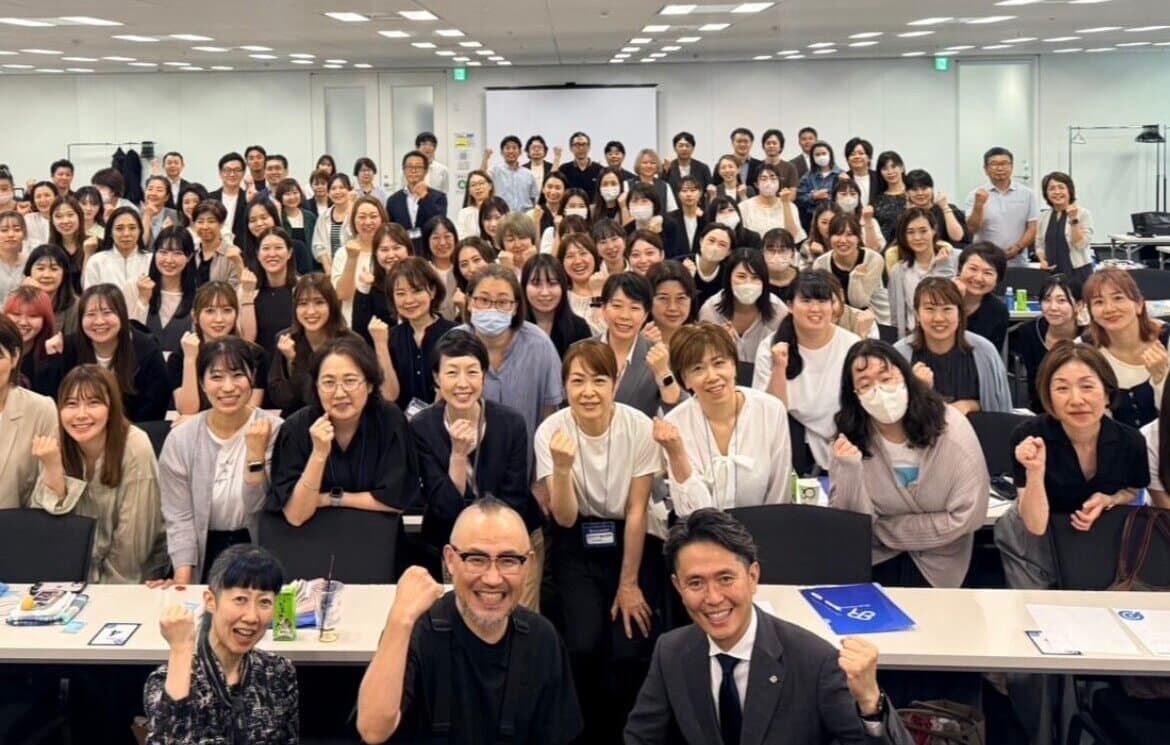 The thumbnail image of ブルーラジカル認定衛生士セミナーに参加してきました！