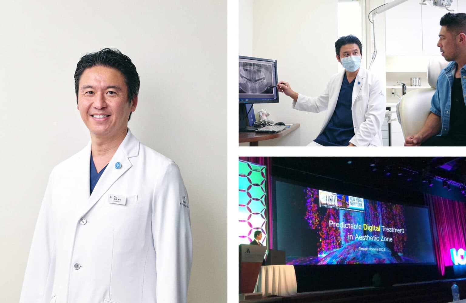 Dr.本間輝章
