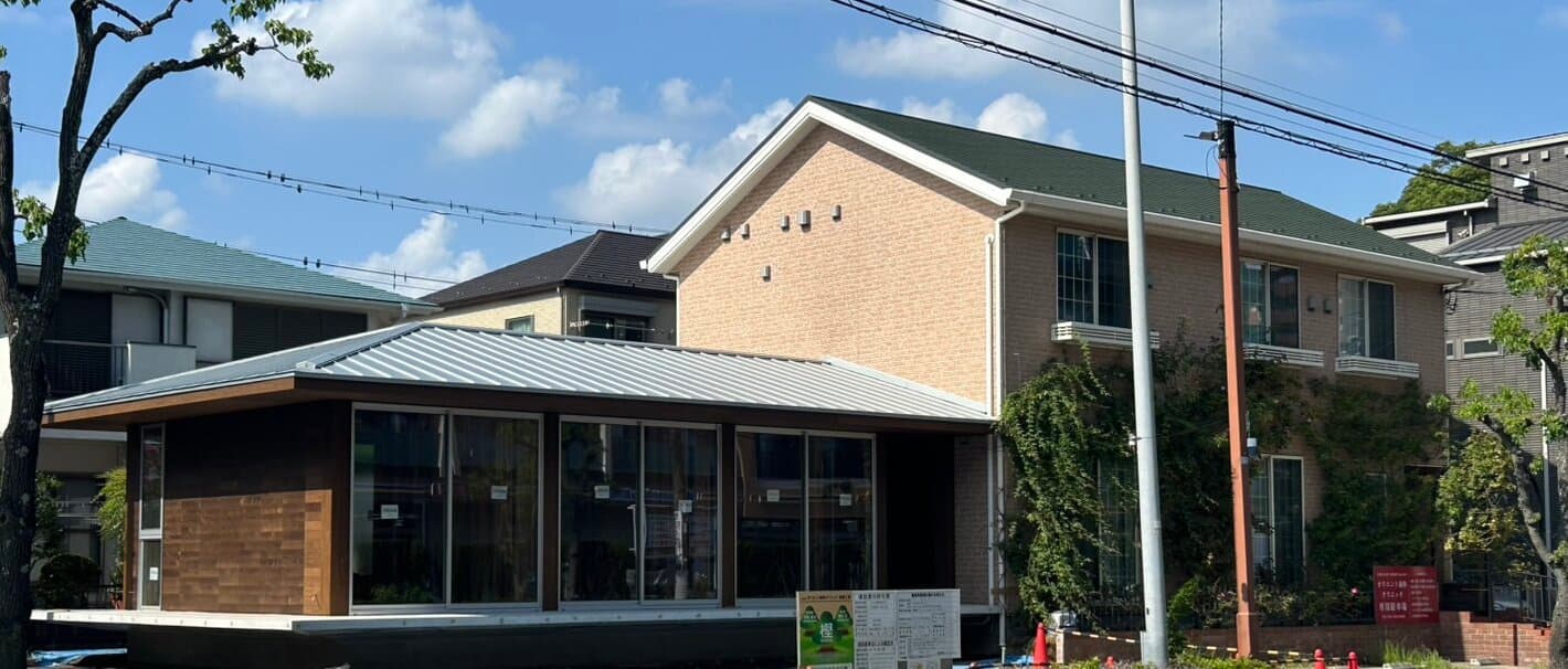 The thumbnail image of 内覧会のお知らせ📢